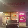 UM Massage photo