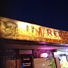 Spring Massage photo