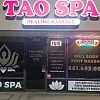TAO SPA photo