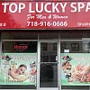 Top lucky spa photo