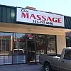 Ease Massage photo