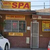 Lomita Spa photo