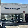 Tao Massage Round Rock photo