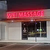 Wei Massage photo