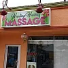 Healing Hands Massage photo