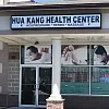 Hua Kang Health Center photo