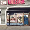 Evergreen F&B Massage photo