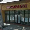 Perfect Massage photo