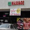 Eastern Ancient Massage 2 photo