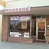 Lucky Massage photo