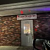 Pleasant Dreams Spa photo