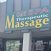 G & E SPA photo