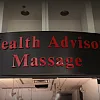 Health Advisor Massage photo