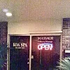 Palm/Koa Massage photo