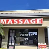 Papaya Spa photo
