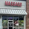 H&R Massage photo