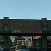 Penny Massage photo