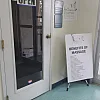 Wellness Today spa photo