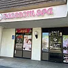 Blossom spa photo