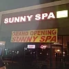 Sunny Spa photo