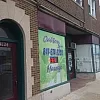 Oakton Spa photo