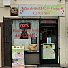 Wonderfoot Health Center photo