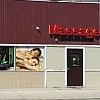Warm Day Spa photo