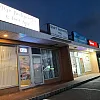 Lilian body work & foot spa photo