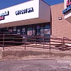 3W Foot Spa photo