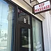 VIP Massage photo