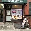 Snowflake spa photo