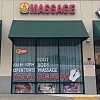 Xi XiangFeng Massage Spa photo