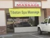 Relax Massage photo