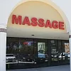 Bluebonnet Massage photo