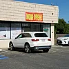 Red Lotus Spa photo