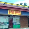 QQ Massage photo