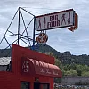 Big 4 Ranch Brothel photo
