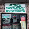 AJ Foot Massage photo