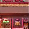 Summer Palace Foot Spa photo