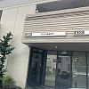 Fuji Therapy photo