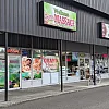 Wellness Foot & Massage Spa photo