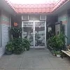 Orchid Thai Massage photo