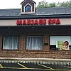 Eastern Cozy Spa photo