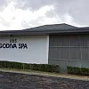 Godiva Spa photo