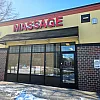 Northern Asian Massage photo