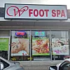 W Foot Spa photo