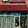 Eupatrid Massage photo