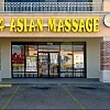 AA Asian Massage photo