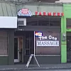 One Massage photo