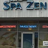 Zen Spa photo